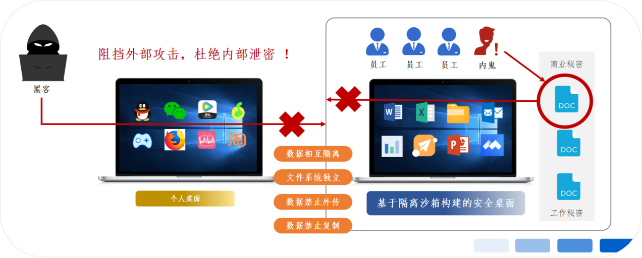圖片2.png