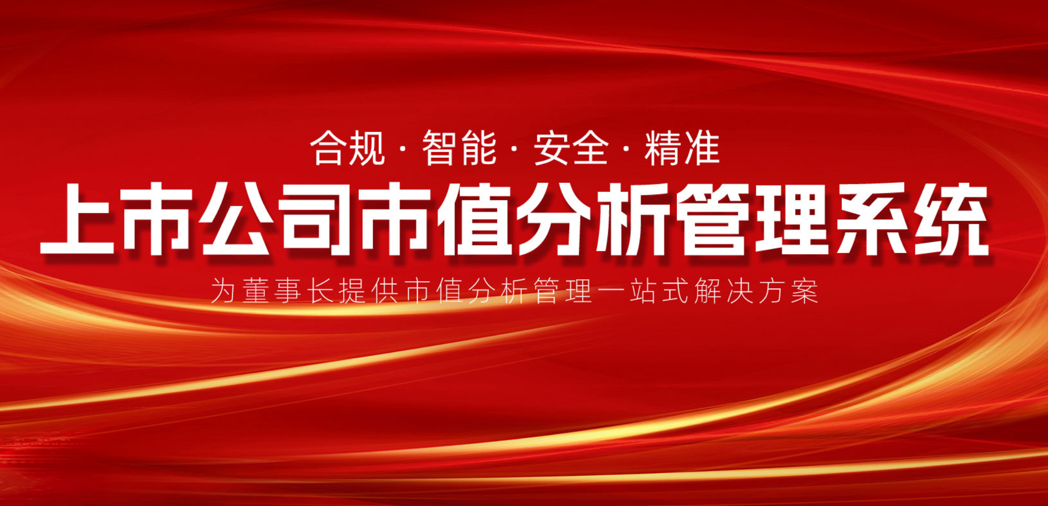 聯(lián)想截圖_20230928190529.png